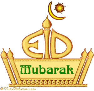 Eid Ul Fitr 2012 2013pictures Wallpapers Eid Mubarak Hd Wallpapers Happy Eid Pictures 2012 2013 Virtual University Of Pakistan