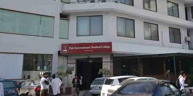 Pak International Medical College Admission 2021 Merit List Fee structure 1 Pak-International-Medical-College