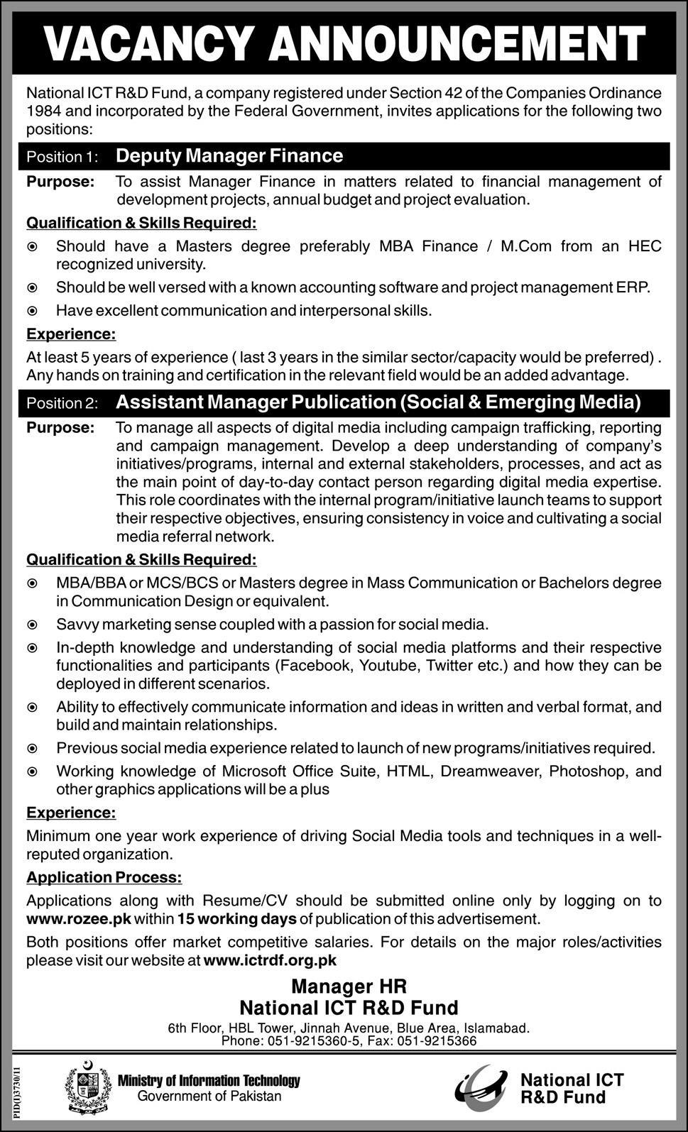ministry of information technology jobs 2012