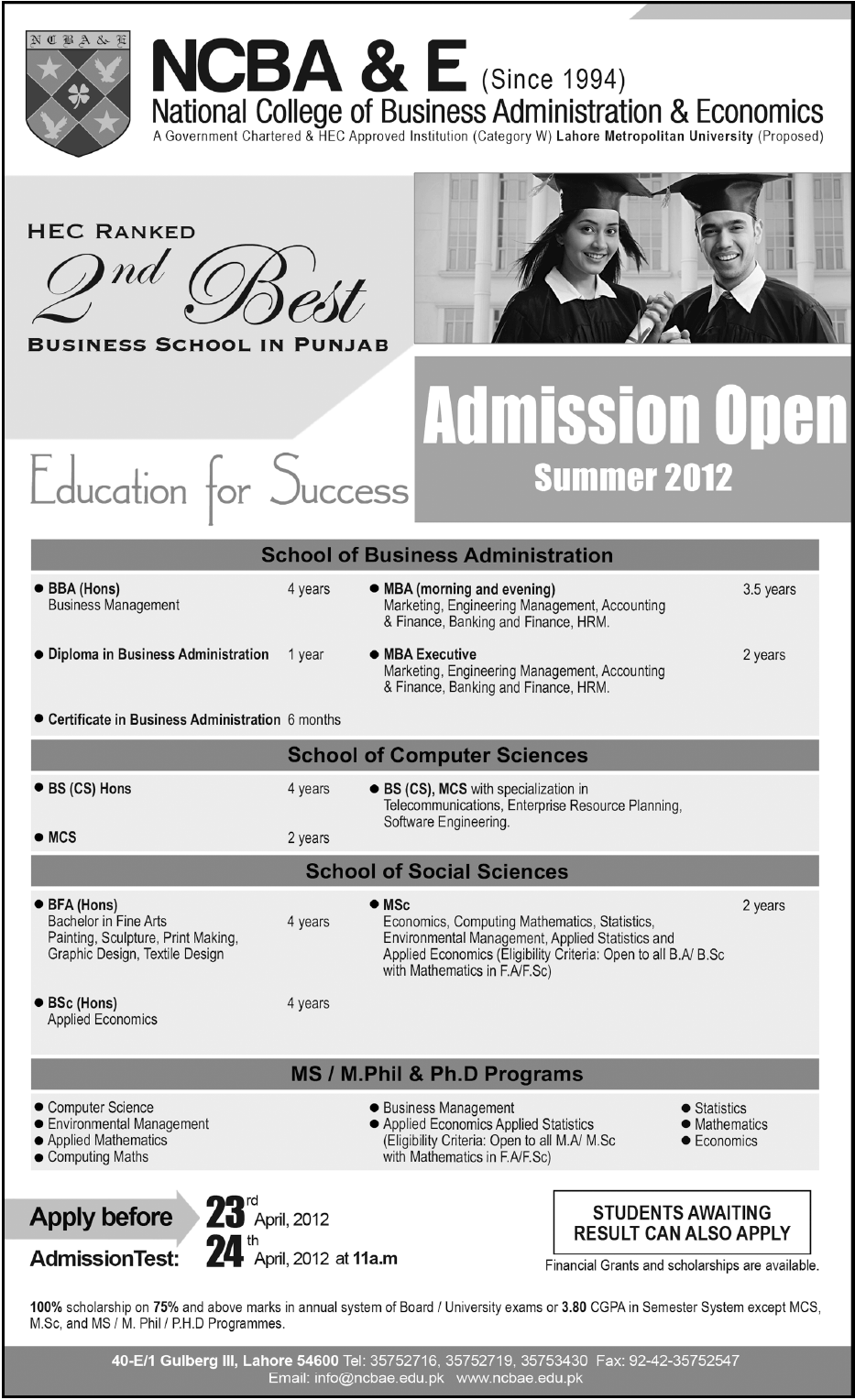 National College of Business Administration & Economics Admissions 2012National College of Business Administration & Economics Admissions 2012