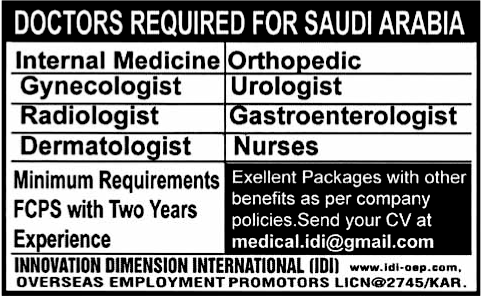 doctors required for saudi arabia