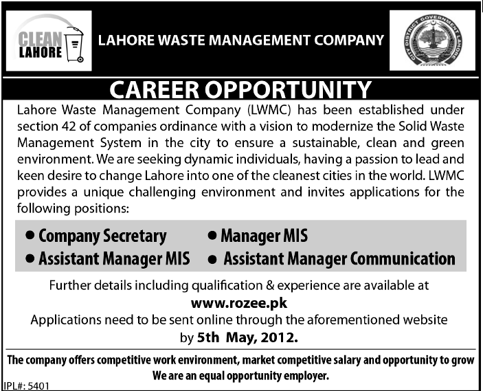 lahore waste management company jobs