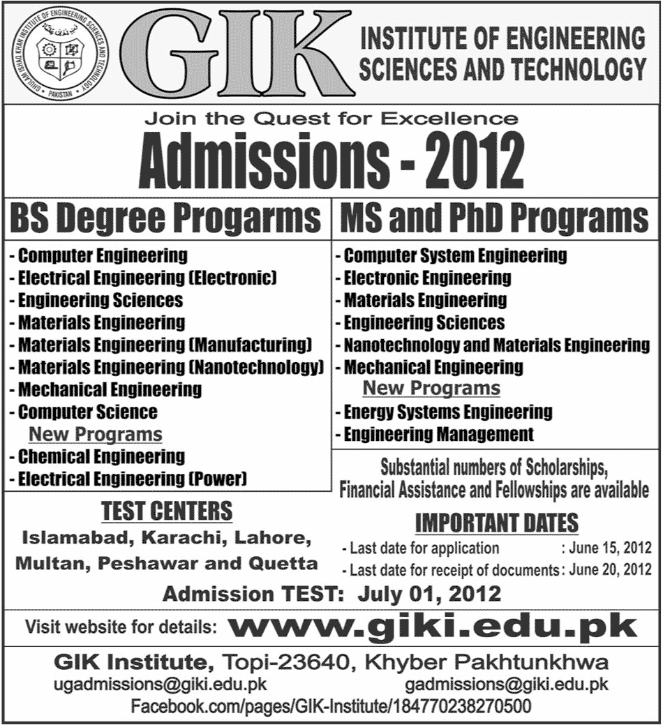 Institute of Engineering And Technology Lahore Admissions 2012