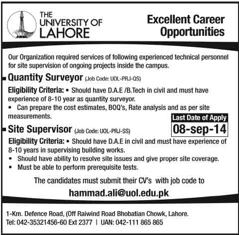 The-University-of-Lahore-Jobs-2014