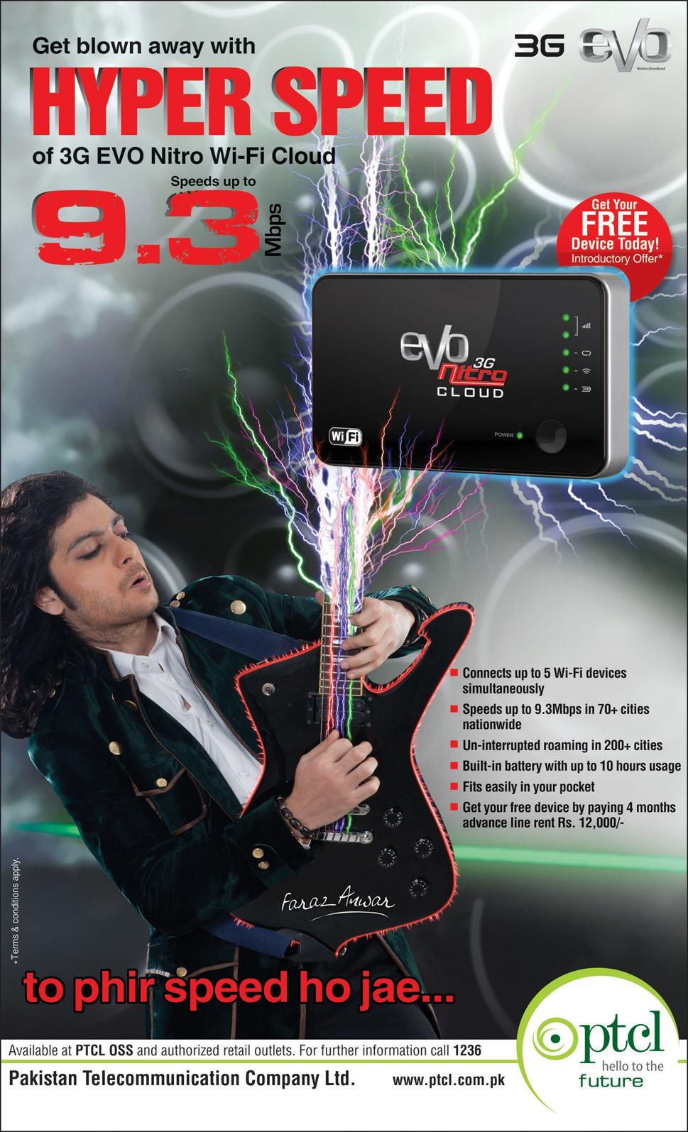 9.3 Mbps EVO Nitro Wi Fi Device by PTCL