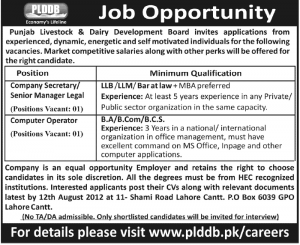Jobs in Punjab Livestock and Dairy Development Board Lahore