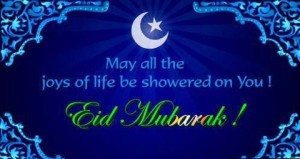 Eid Mubarak 2018 wallpapers & Pictures Facebook Images 