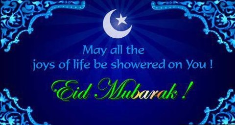 Eid Mubarik New Picture
