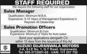 Sales Manager & Sales Promotion Officers Jobs in Suzuki Gujranwala