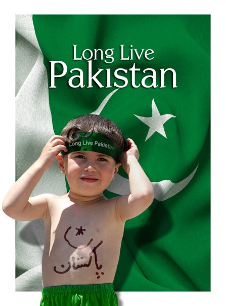 pakistan-14th-august 2022
