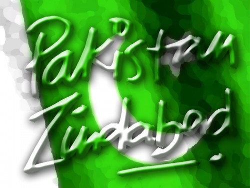 pakistan 2021