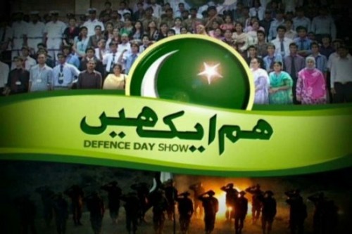 6TH-September-Pakistan-Defence-Day-2023