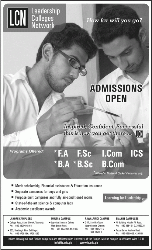 Leadership Colleges Network Admission Open 2012