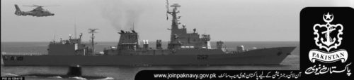 Pakistan navy jobs September 2018 Registration Starts