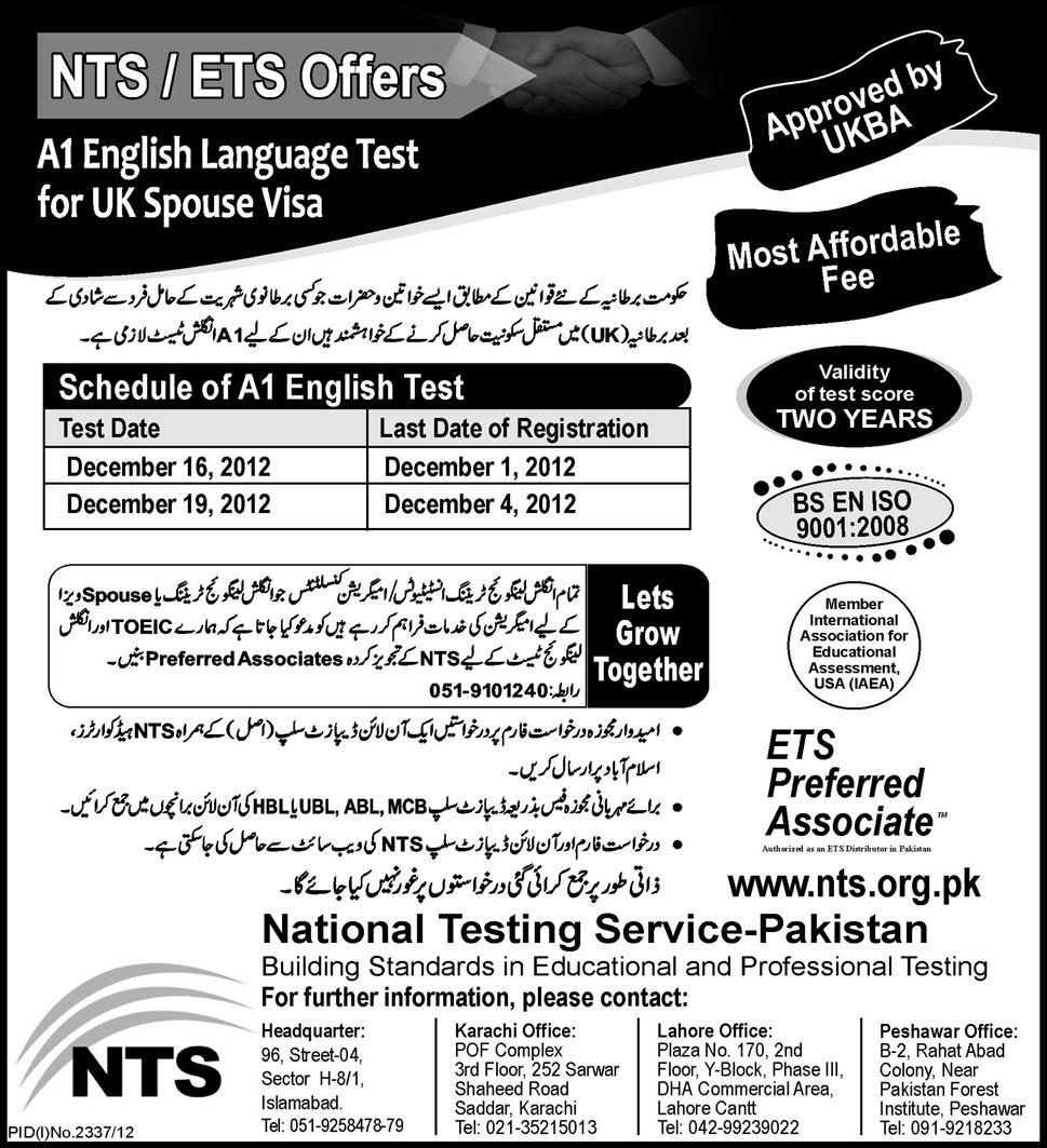 nts-ets-offers-a1-english-language-test-for-uk-spouse-visa