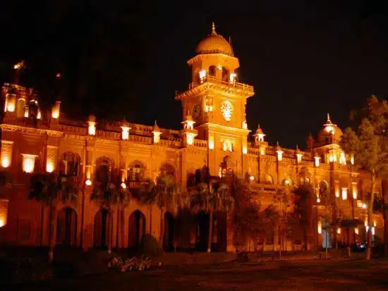 Punjab University Lahore