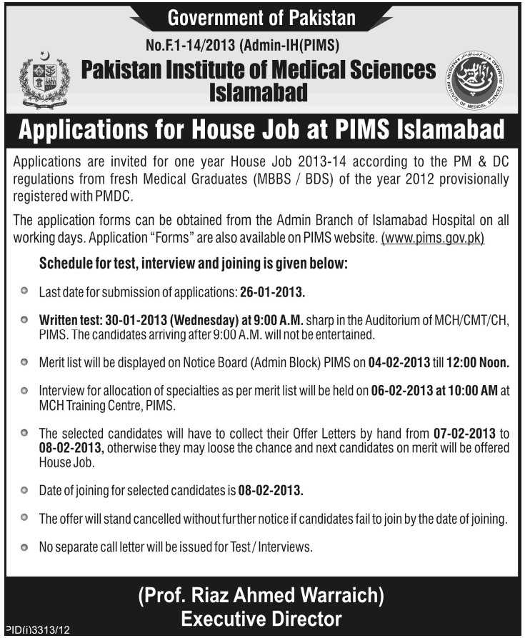 Jobs in PIMS