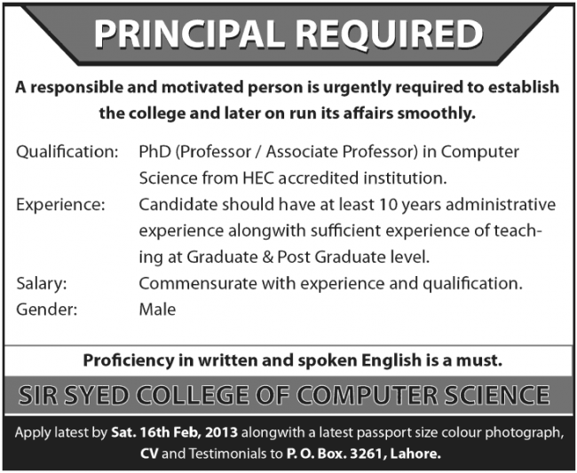 phd computer science jobs in pakistan