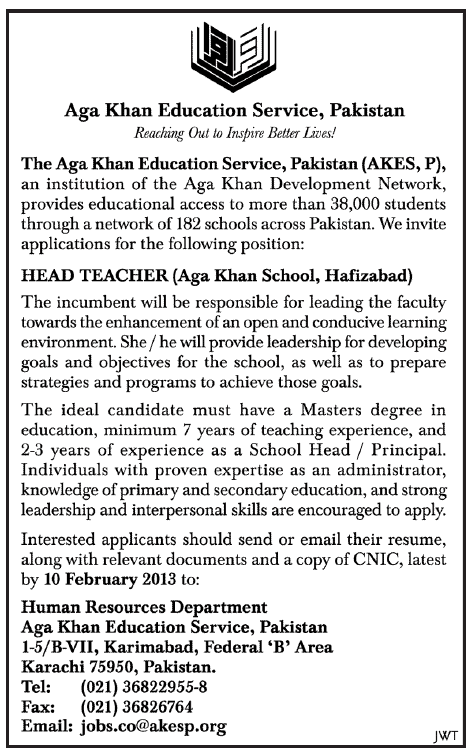 Jobs in Aga Khan Education Service Pakistan