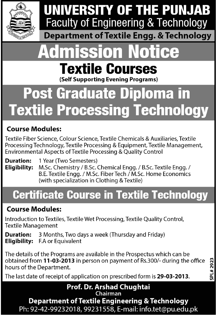 Punjab University Lahore Textile Courses 2013