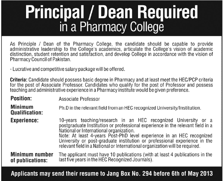 Associate Professor Required for Pharmacy College