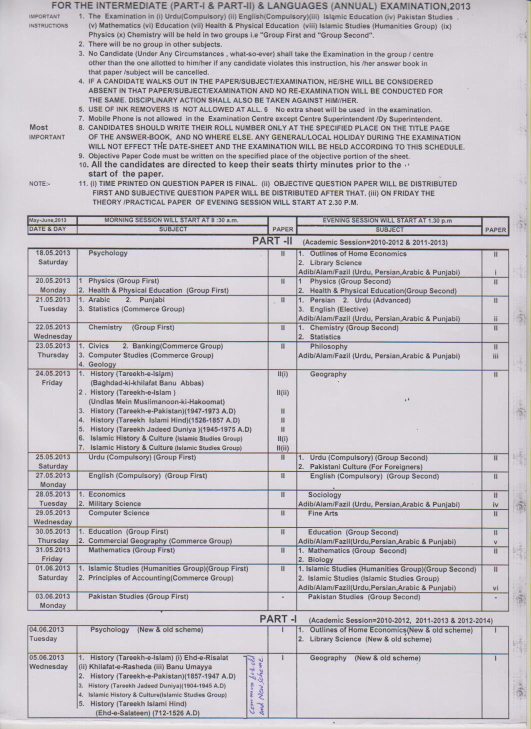 Bise Sargodha Board 1st 2nd Year Date Sheet 2023