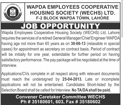 Wapda Employees Cooperative Housing Society G.M Jobs 2013