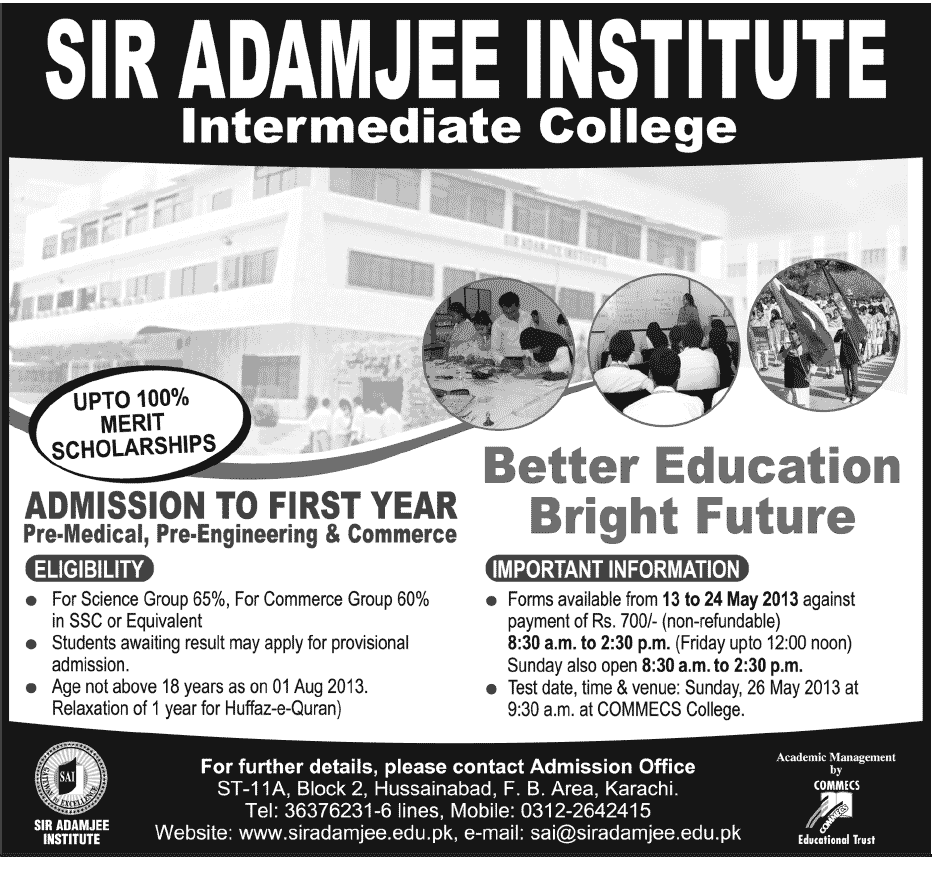 Sir Adamjee Institute Intermediate College Admissions 2013