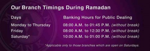 meezan bank ramadan timing 2025 islamabad