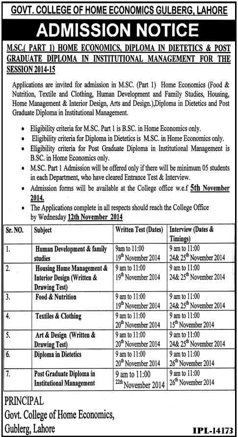 govt-college-admissions-2014