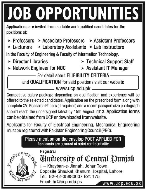 University-of-Central-Punjab-career