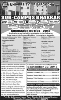 uos-bukkhar-campus-admission