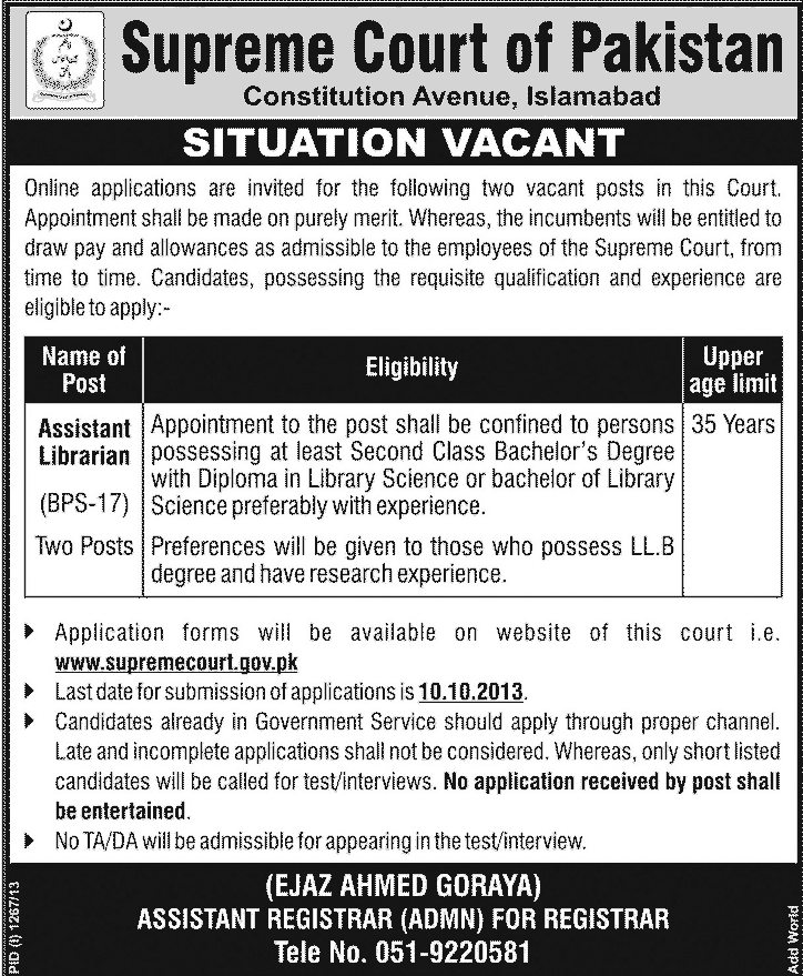 Assistant Librarian Jobs in Supreme Court