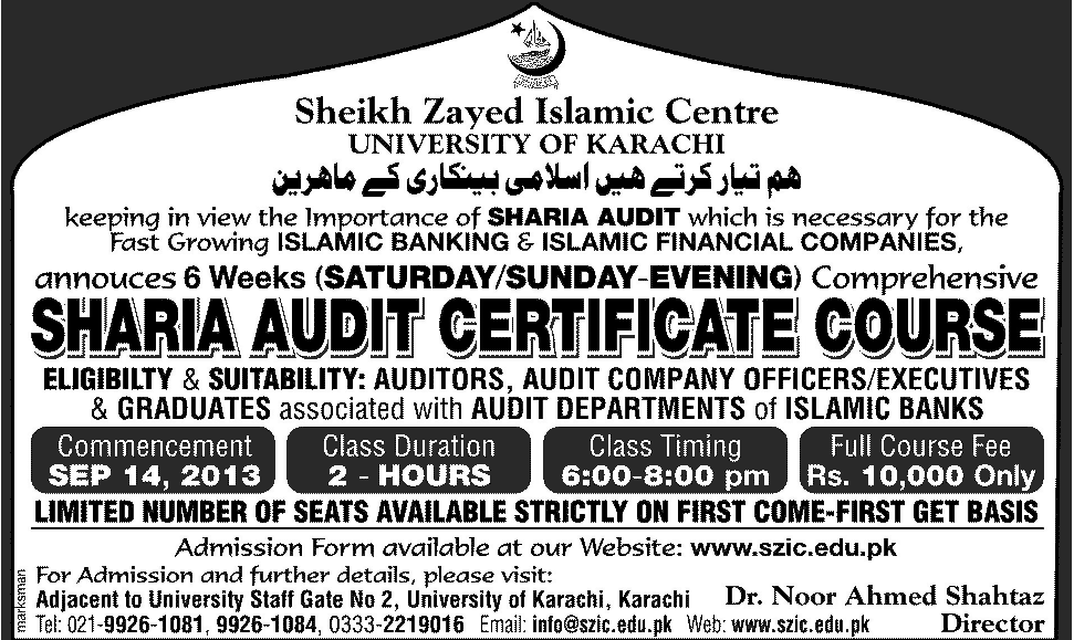 Shariah Audit Certificate Course