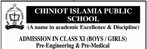 chiniot college admissions 2019
