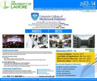 MBBS-BDS-Admissions-2016