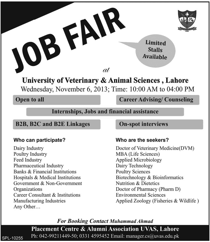 UVAS Lahore Job Fair 06