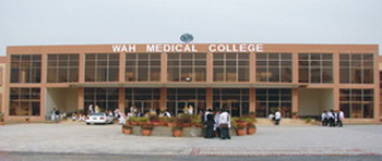 WAH-Medical-College Admission 2022