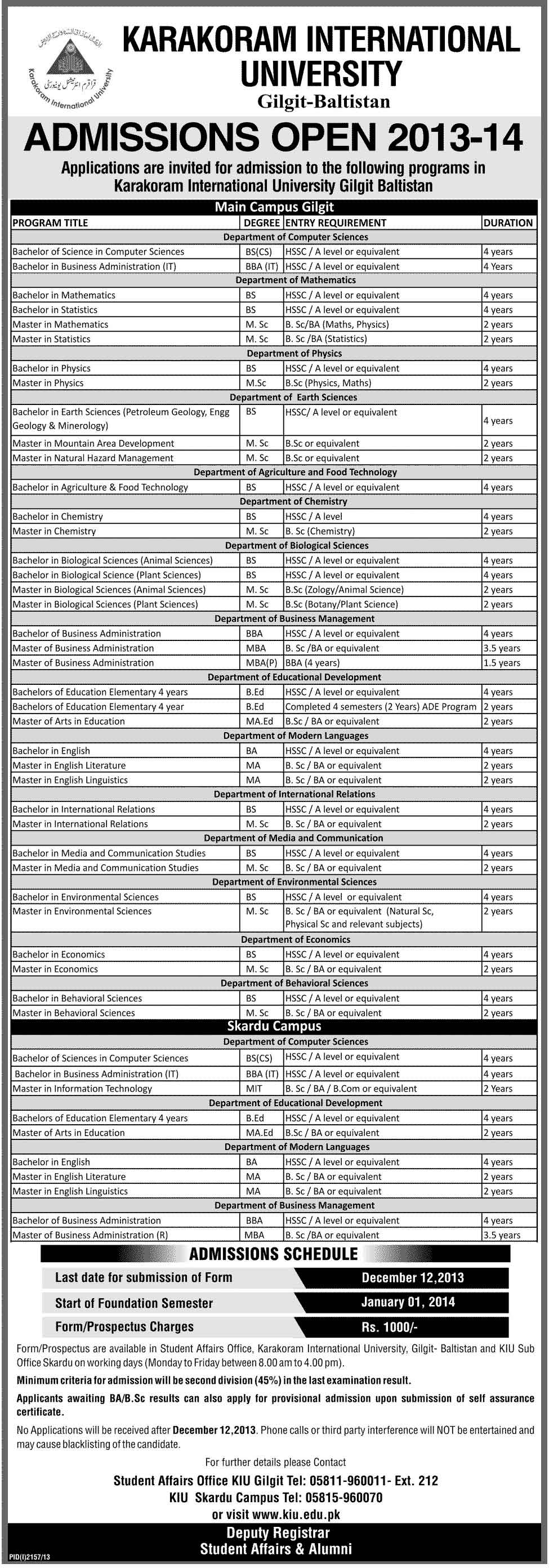 Karakorum-International-University-Admissions-2024