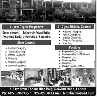 Lahore-School-Admissions-2019