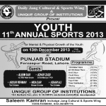 Youth-11th-Annual-Sports-2013