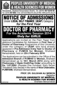 D-Pharma-Admissions-2014