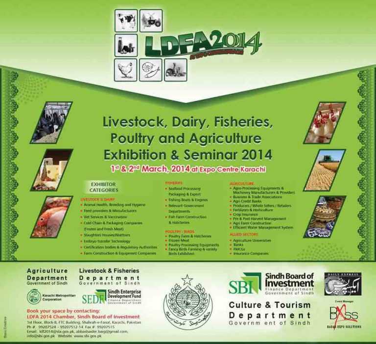 Livestock Dairy Fisheries Poultry Agri Exhibition / Seminar 2014
