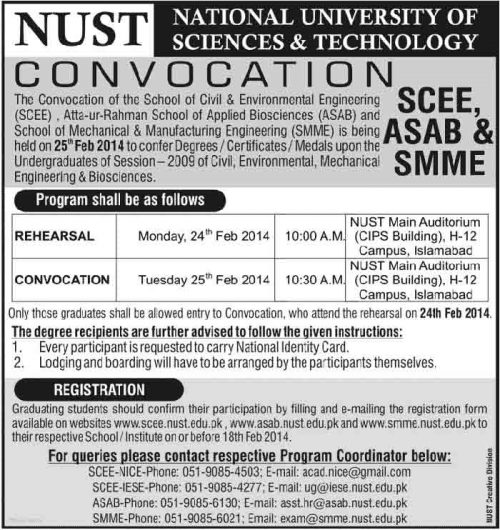 NUST-convocation-2014