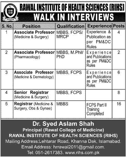 Rawal-Institute-of-Health-Jobs-2014