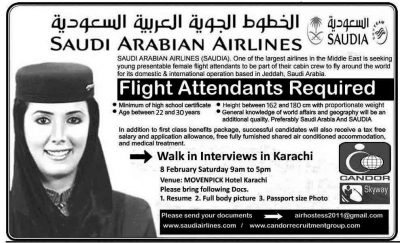 Saudi-Arabian-Arilines-Jobs-2014