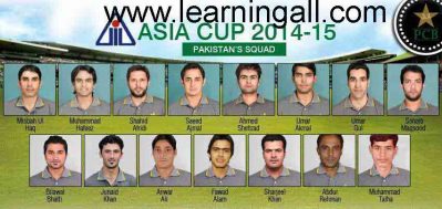 Squad-Pakistan-Asia-Cup-2014
