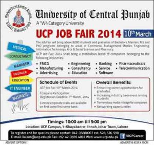UCP-Job-Fair-2014-University-Of-Central-Punjab