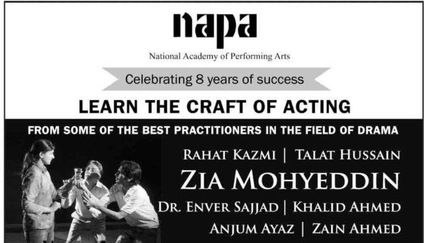 napa karachi admissions 2017