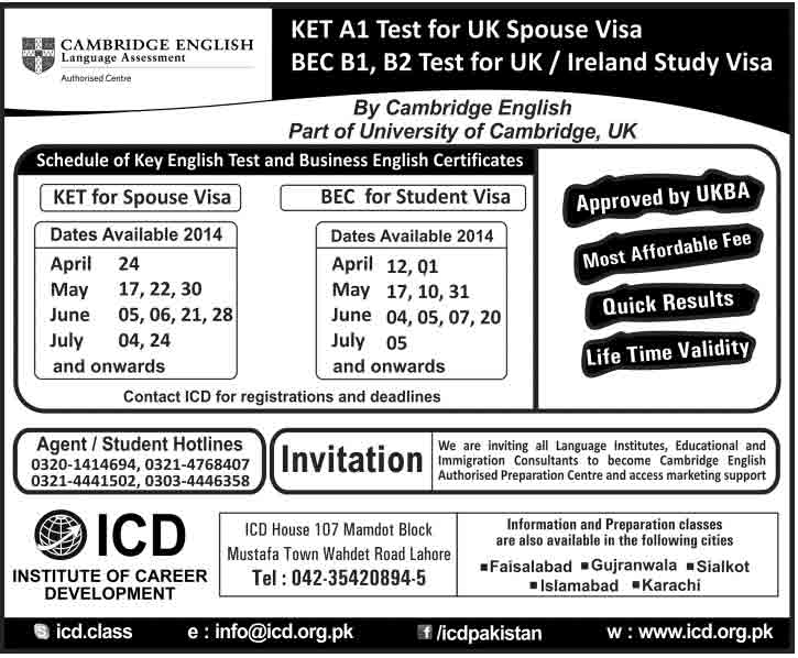 Cambridge English Language Assessment admissions 2014